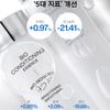 IOPE Bio Conditioning Essence 168ml – Skin Conditioning, Hydration Care, Korean
