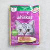 [Pet] Wiscas Adult Cat Pouch 80 G Tuna