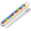 Children's Chopsticks and Chopstick Case Set, 16.5cm, for Lunchboxes, Antibacterial, Easy-Opening Sliding Design, Suitable for Boys and Girls,