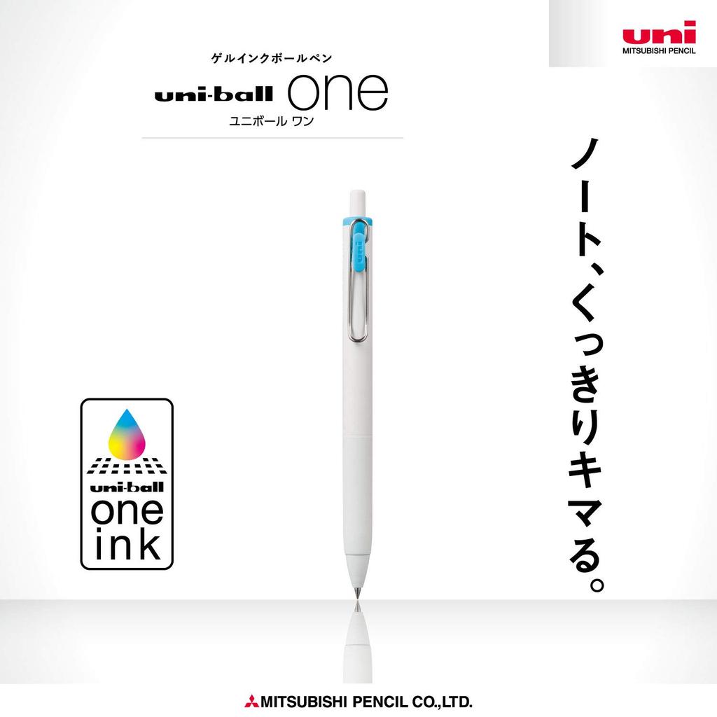 Mitsubishi Pencil Гелевая шариковая ручка Sky Pen, Uni-Ball One, 0,5, Синяя, Коробка 10 шт., UMNS05.48