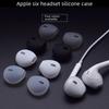 Силиконовые вкладыши Apple 6S для бескрылых спортивных наушников