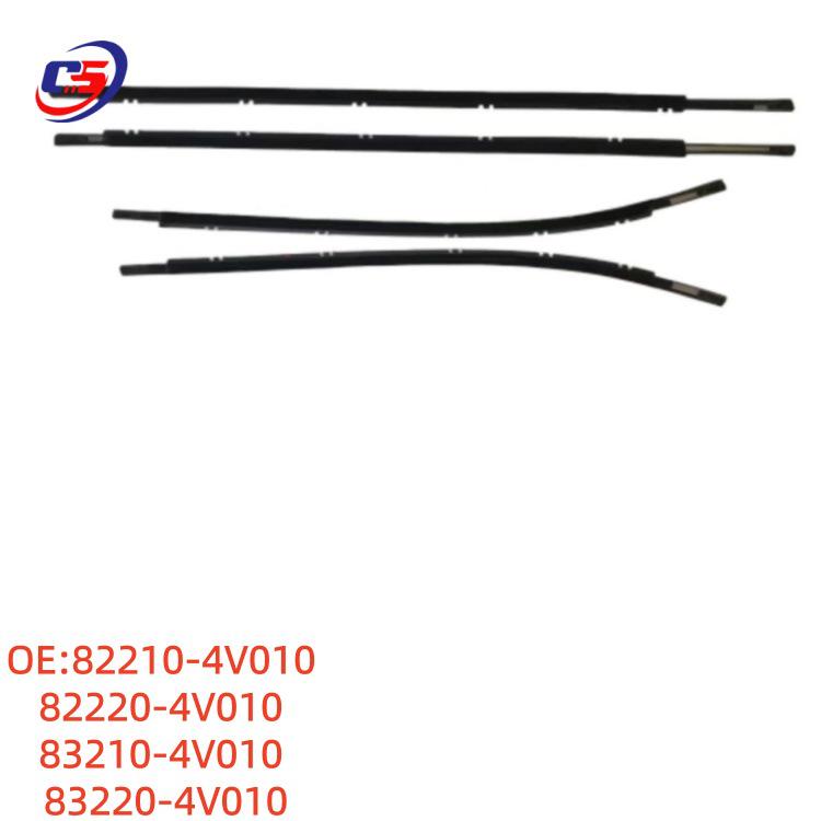 Хромированная уплотнительная накладка для Hyundai Elantra 2016-2019 82210-4V010