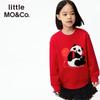 Little MO&Co. Детская флисовая толстовка с вышивкой панды