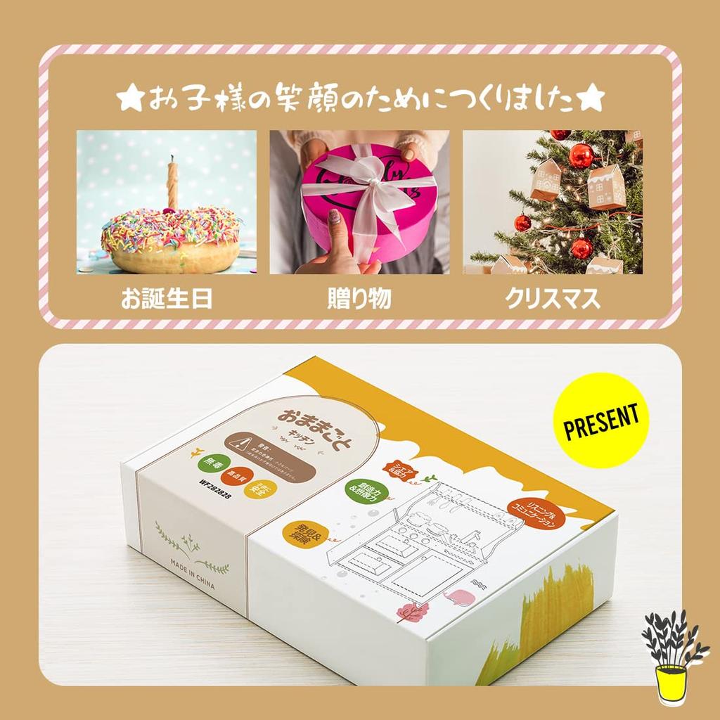 OSJ Play Kitchen Wooden with Chalkboard Cooking Utensils Play Set Birthday Kitchen Educational Toys for Children Children Storage Copy Stove Mini