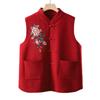 Spring and Autumn Velvet Vest Grandma Wear Thickened Vest Jacket Mother Old Man On Clothes Autumn Clothes Embroidery