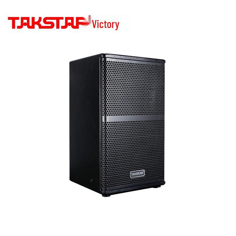 TAKSTAR TKS-80 8-inch 400W Full-Range Speaker (CN version)