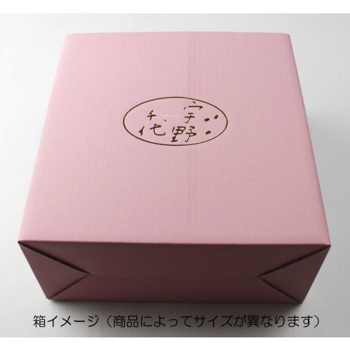 Chiyo Uno's "Hanaemi" (Flower Smile) Range Pack Storage Containers, 4-Piece Set, Microwave Safe, Floral Pattern, Mino Ware, Made in Japan, Product Num