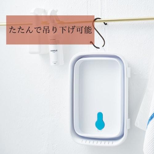 ISETO Kitchen Soft Tub, White, 6.6L, 37.8cm W X 24.0cm D X 5.2-14.7cm H, Made In Japan, Heat-Resistant (100C), Foldable, with Drain Plug, Hangable, W