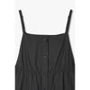 Studio Tomboy Side String Shirring Layered Dress 9176241984ar 