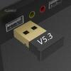 Беспроводной адаптер Plug And Play Поддержка нескольких устройств Настольный компьютер с малой задержкой USB-аудиоприемник Bluetooth-совместимый 5.3