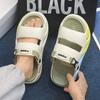 Модные мужские повседневные шлепанцы Лето Новые Мягкая подошва Нескользящая Пляжная обувь Модные Дышащие Сандалии двойного назначения Классические Молодежные Спортивные шлепанцы