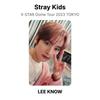 Stray Kids 5-STAR Dome Tour 2023 ТОКИО Официальная фотокарточка KPOP Специальный подарок
