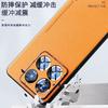 Чехол для Xiaomi 14T Pro Mi 14 Xiaomi 15 Mi13 Силиконовый Кожаный Задняя Крышка Телефона Для Mi14T Защита Камеры Ударопрочный Бампер