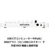 Arturia MIDI Keyboard Controller MiniLab 3 White