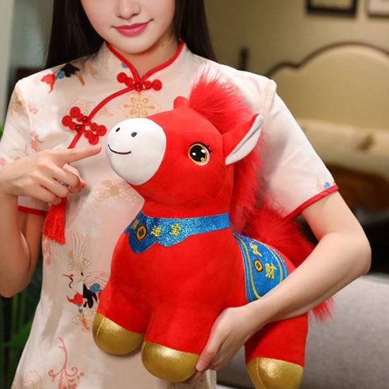 Плюшевая кукла-лошадь для 2026 года Лошади Благоприятные благословения Символ удачи Кукла Новогодние благословения Украшение