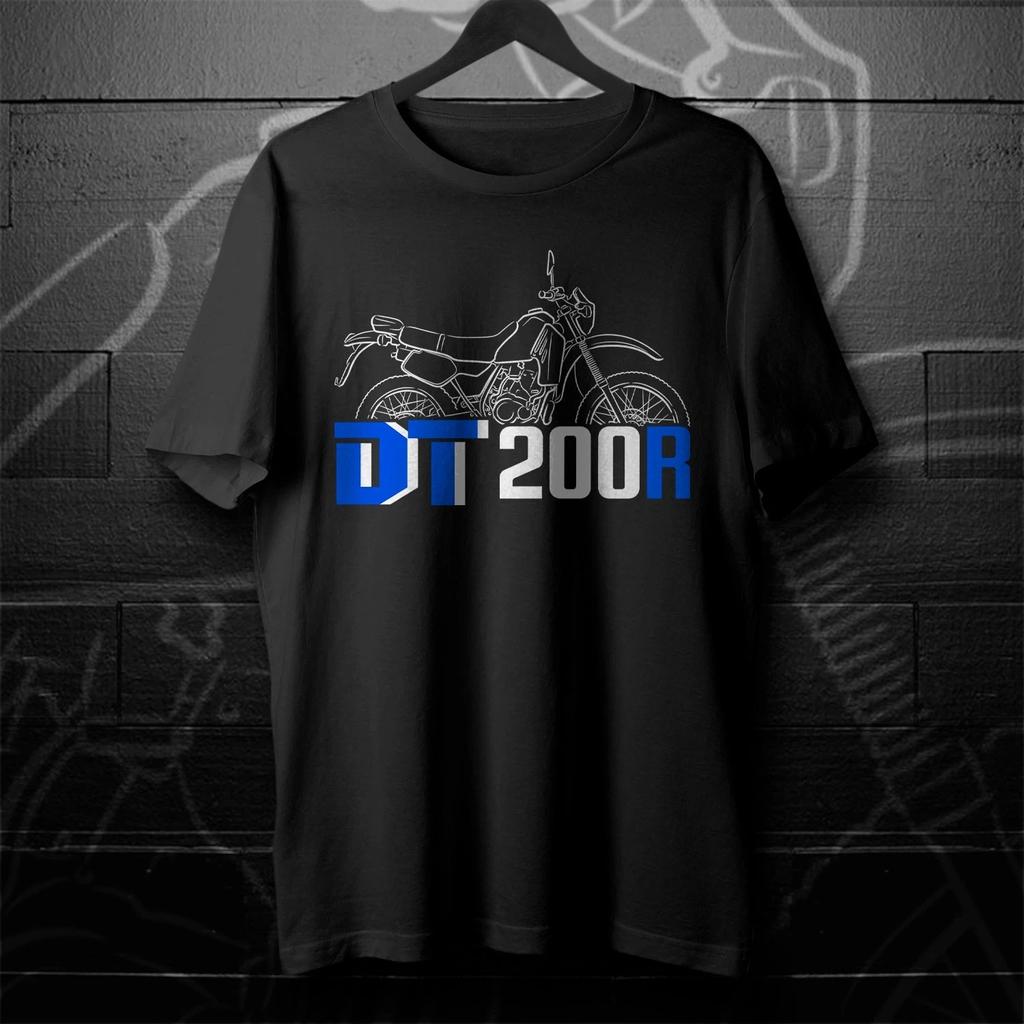 For Yamaha DT200R 1984-2000 fans - Motorcycle T-Shirt