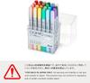 Too Copic Ciao Start 12 Color Set Multicolor Illustration Marker Marker Pen