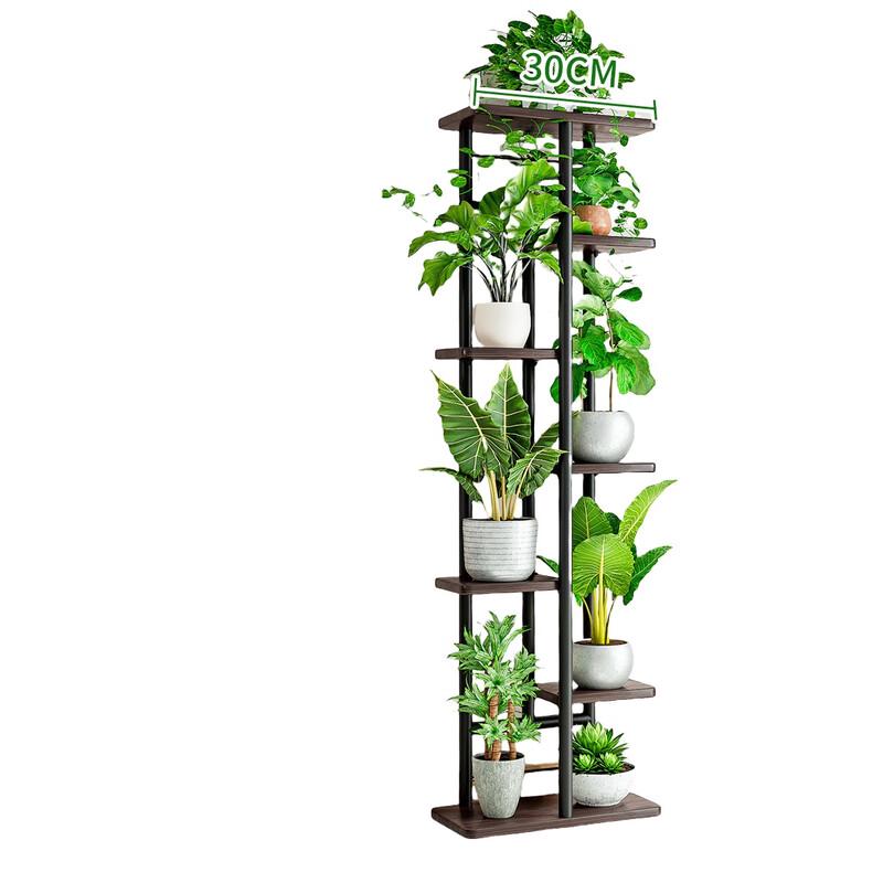 Multi-Tier Floor Plant Stand