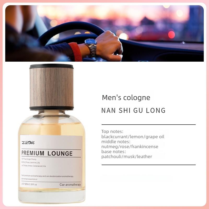 Car Perfume Car Perfume High-grade Car Accessories Car Special Men's Car with Long-lasting Light Fragrance