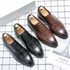 Fashion Men's Brogues Shoes Business Men Leather Shoes Casual Oxfords Shoes For Men