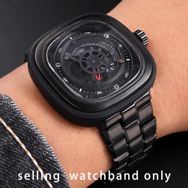 Браслет из нержавеющей стали для механических часов Sevenfriday стальная полоса Аксессуары для ремешка часов из нержавеющей стали 28 мм браслет acc