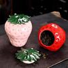 Strawberry Shaped Ceramic Tea Caddies Creative Coffee Storage Coffee Container Household