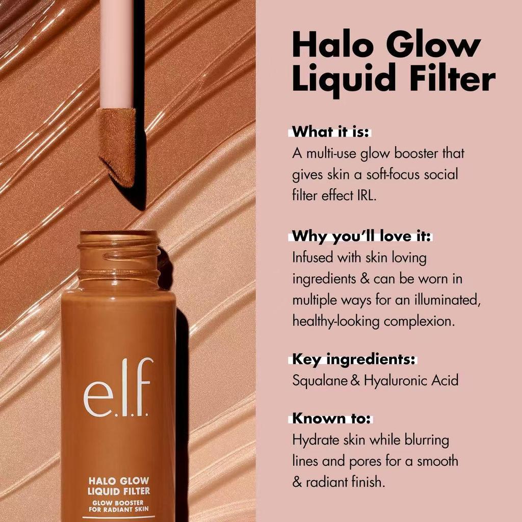 Elf Halo Glow Многофункциональный Хайлайтер и Сеттинг-Праймер Сыворотка (31,5 мл)