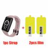 Силиконовый ремешок + защитная пленка для Huawei Band 6 7 8 NFC Smart Band Сменный мягкий браслет ремешки для Huawei Band 6 7 8 чехол