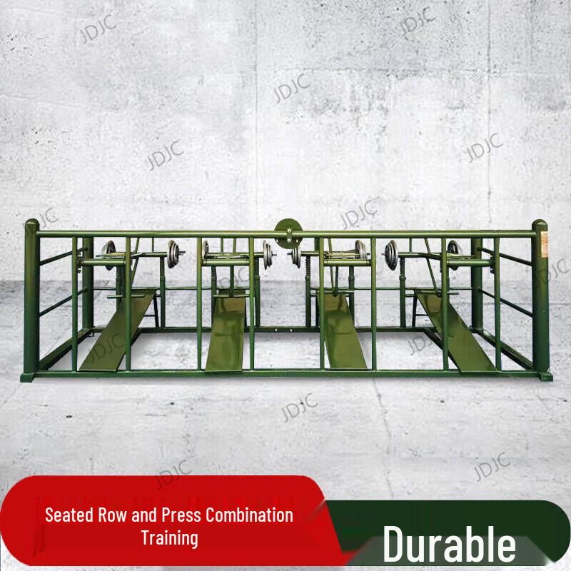 JDJC Outdoor Fitness Training Equipment