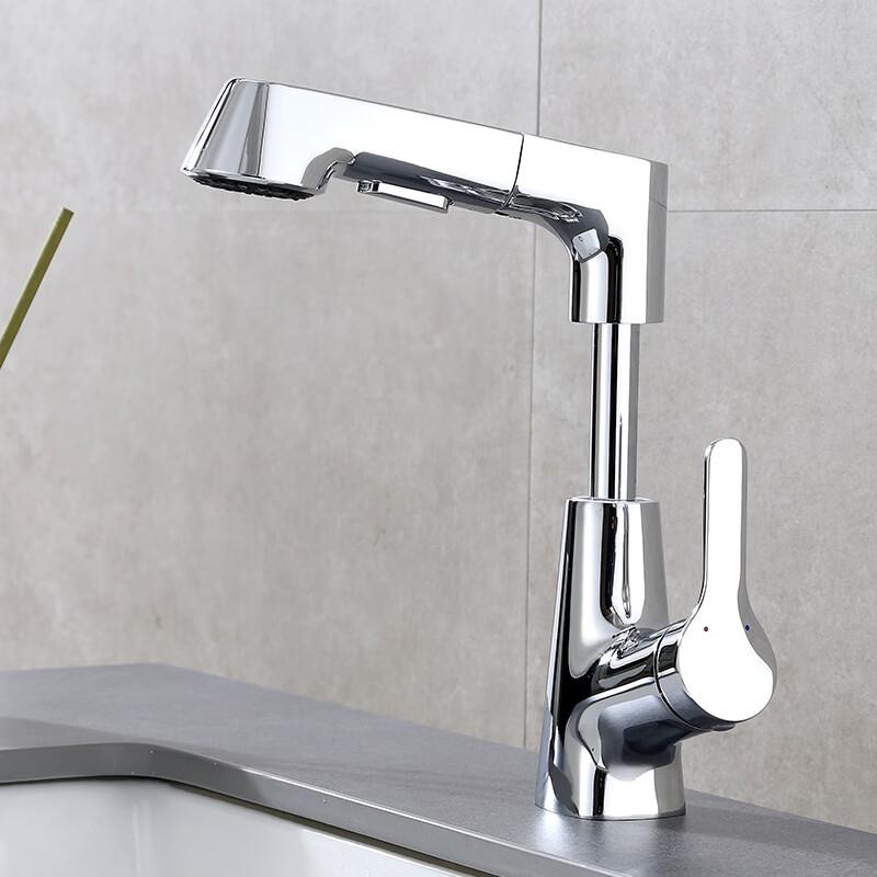 Yi Pan Retractable Liftable Hot & Cold Basin Faucet