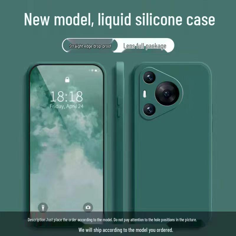 Чехол для Huawei P70 Pro - Однотонный кубик Рубика Жидкий Полное покрытие Защита от падения Прямая грань Мягкая оболочка