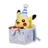 Pokemon Center Оригинальная плюшевая игрушка Пикачу Рождество в море Покемон 22×10×12(В×Ш×Гсм)
