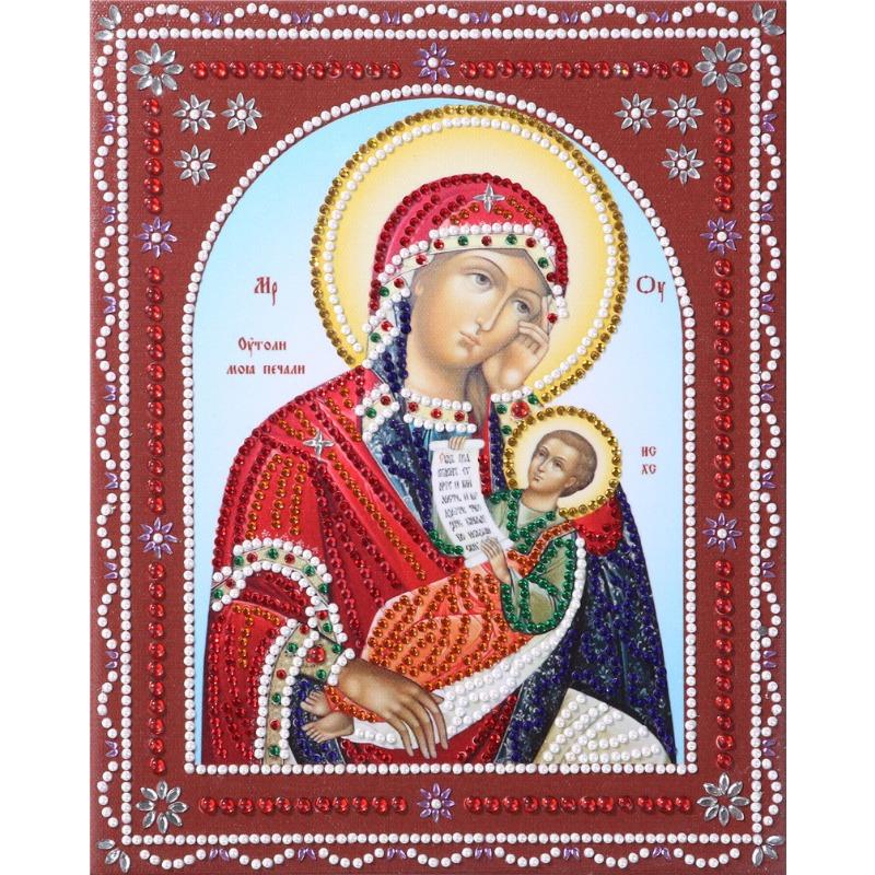 5D алмазная живопись Религиозный Полный Круглый Крест Новые Религиозные Иконы Алмазная Вышивка Полный Комплект Портрет 20*30 СМ