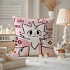 BBoykisser Silly Cat Cute Cushion Cover Antidustmite Pillowcase Invisible zipper silky short plush Sofa cushion cover