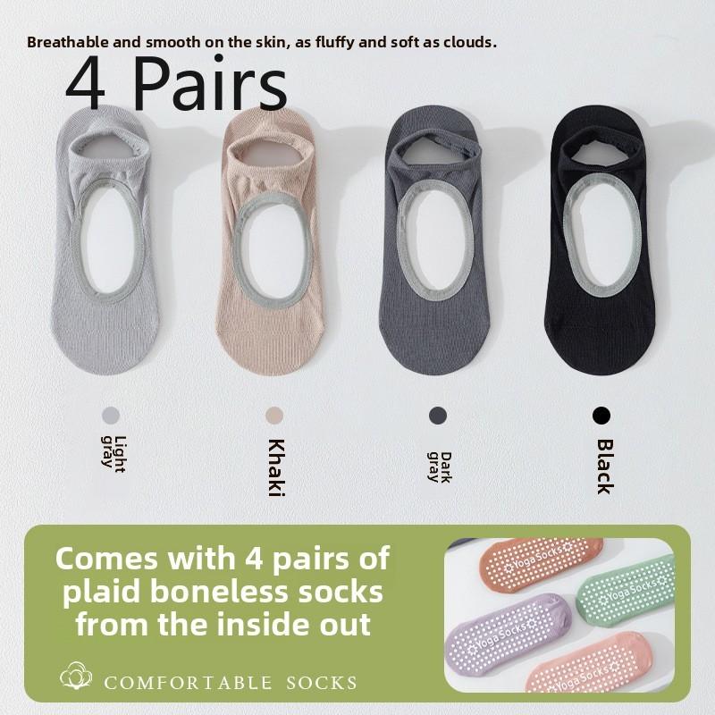 4 пары носков для йоги, женские носки, нескользящие силиконовые носки для занятий пилатесом в помещении