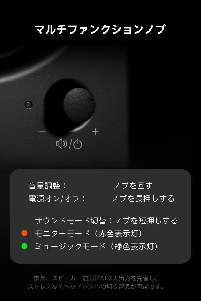 Direct Edifier MR4 Studio Monitor Maximum 42W 2ch TRS Bookshelf Active Nearfield Monitor For [EDIFIER Store] Speaker, Output, Built-in Amplifier,