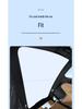 Feifan 23 Model F7 Radar Sunroof Ice Crystal Sunshade: Heat Insulation & Privacy Board.