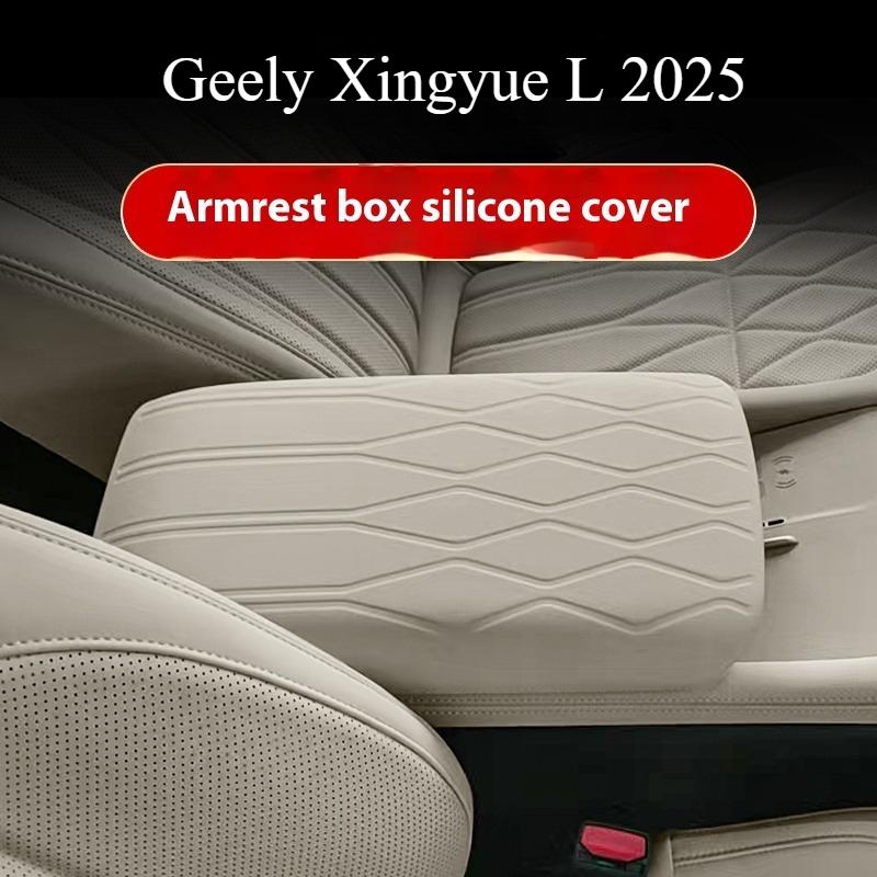 Fit For Geely Xingyue L 2025 Armrest Box Cover Silicone Central Handrail Protection Pad Interior Special Supplies