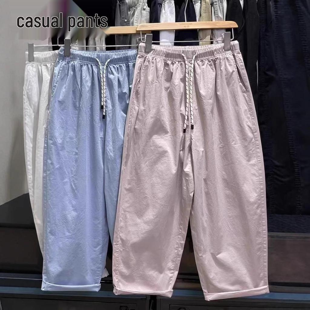 Nine Stone High Waist Stretch Carrot Pants - Summer Elastic Drawstring, Loose Fit, Plus Size, Korean Style Casual Wear