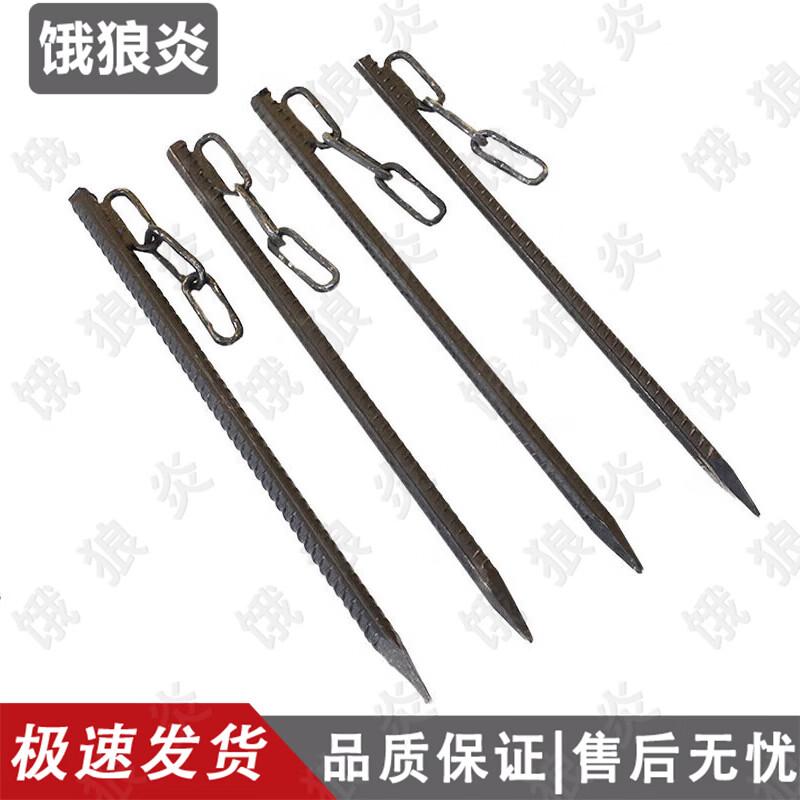 E-Lang Yan Outdoor Adjustable Single & Parallel Bars
