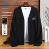JEANSWEST LIFE Мужской кардиган с V-образным вырезом и медведем для танцев