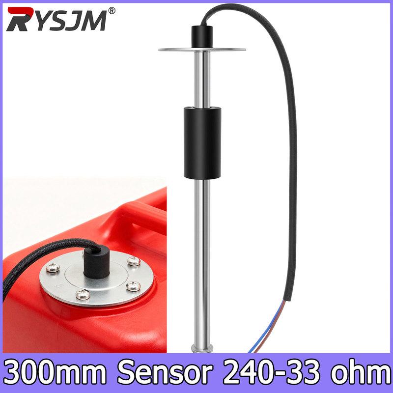 1pc 300mm Fuel Level Sensors 240-33 ohm Water Fuel Level Gauge Sensor Marine Boat Yacht Car Oil Liquid Tank Fuel Sender Unit