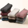 1/3 Pairs Super Thicker Solid Color Women Socks Against Cold Snow Warm Autumn Winter Funny Women Wool Sock