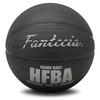 Фантесия Баскетбол Размер Профессиональный Резиновый Высокий Отскок Тренировочный Мяч 7, Баскетбол,