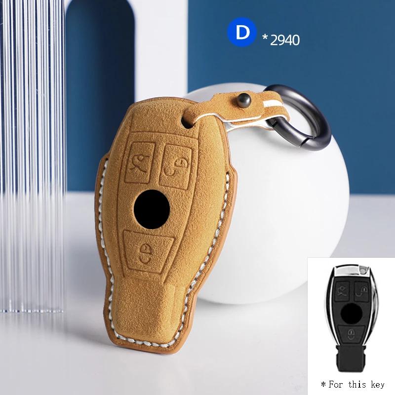 Для Mercedes Benz A B C E Class GLS GLA GLK GLC CLS CLA AMG W204 W205 W212 W463 Замшевый чехол для ключа автомобиля Брелок
