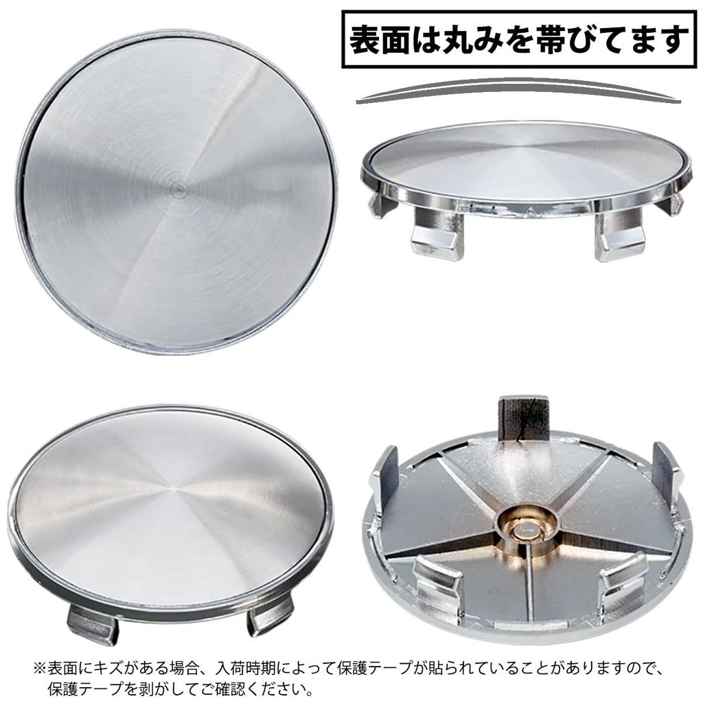 Колпак ступицы колеса Negs-S, 2,7 дюйма (68 мм), Диаметр цилиндра 2,6 дюйма (65 мм),