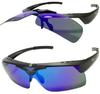 Polarized Sunglasses [Adventure King] Sunglasses, Over-the-Eye Glasses, [Sabae Planning/Flip-up/For Driving] SC60-MCL