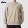 Jeep Men's Air Layer Casual Sweatshirt