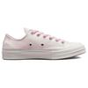 Chuck 70 Low 'Цветущая вишня' A06222C