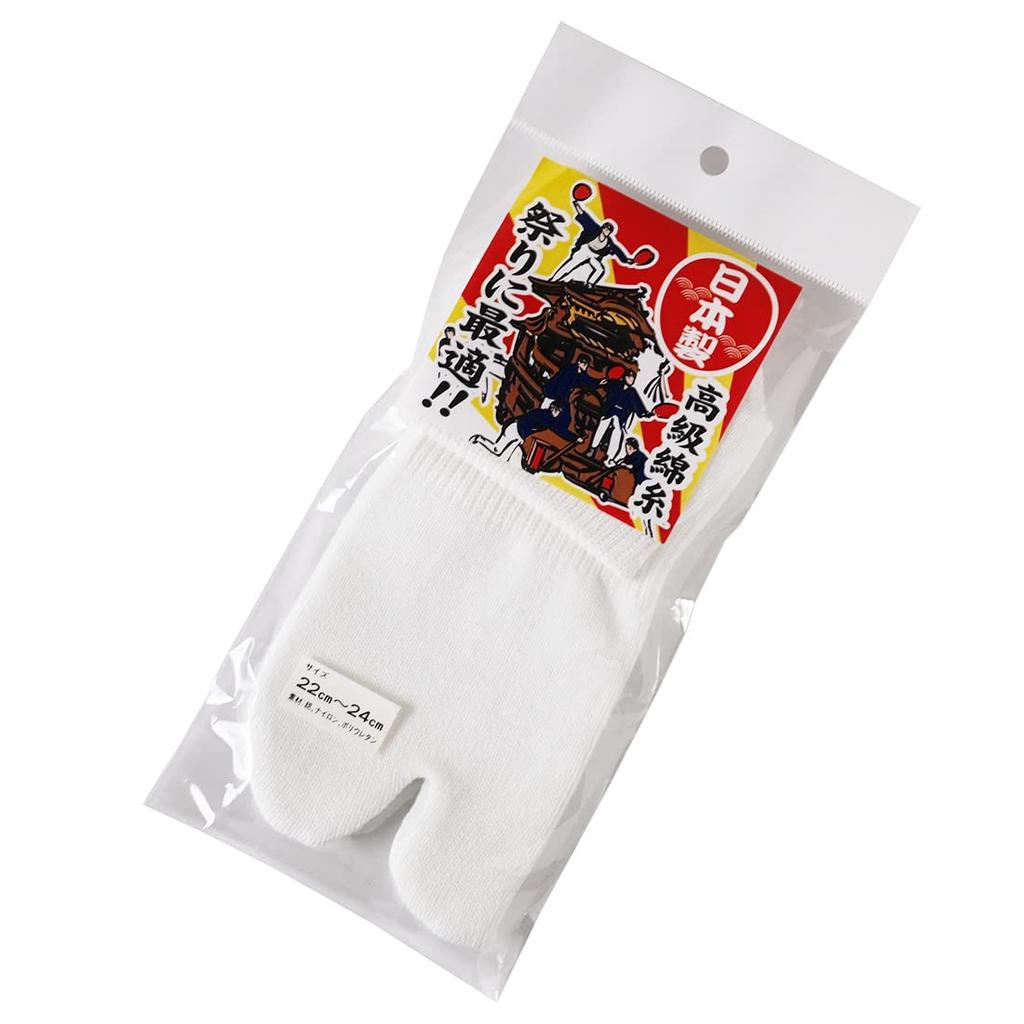 Таби размер сделано в белом фестиваль для женщин и сделано в 3378 носки, 22-24см, Япония, хлопок, носки, дети, Япония,